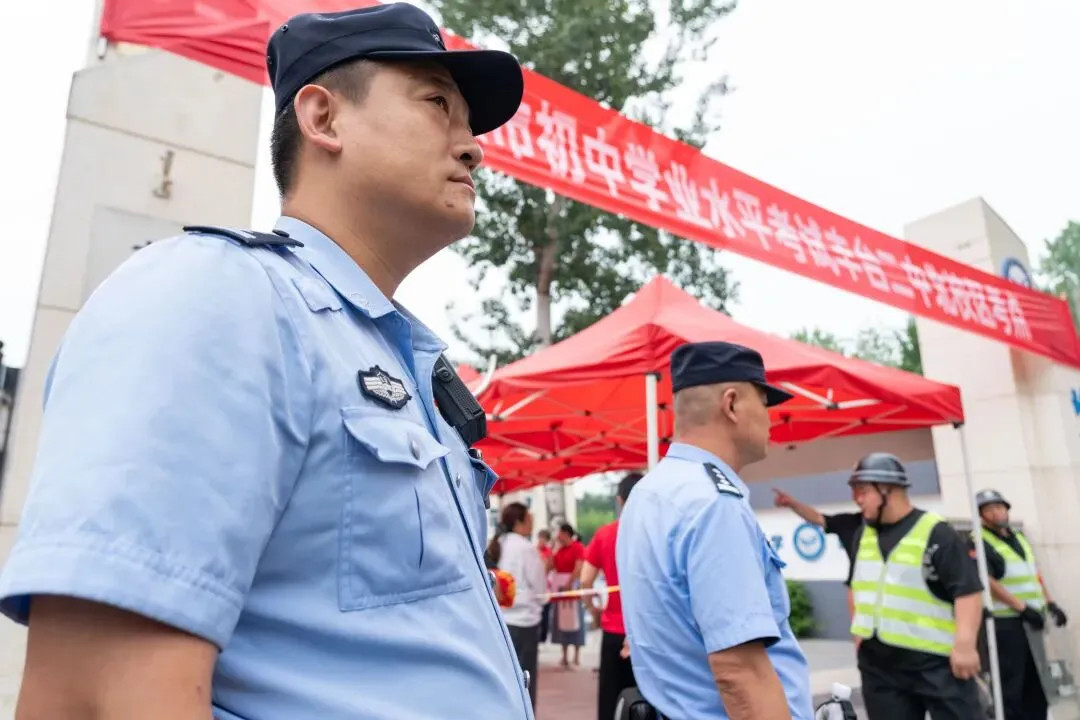 逐梦中考 藏蓝护航-第2张图片-四季读书网
