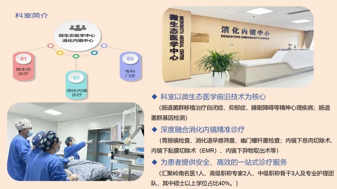 中考考前一周科学减压——告别内耗,从容赴考-第19张图片-四季读书网