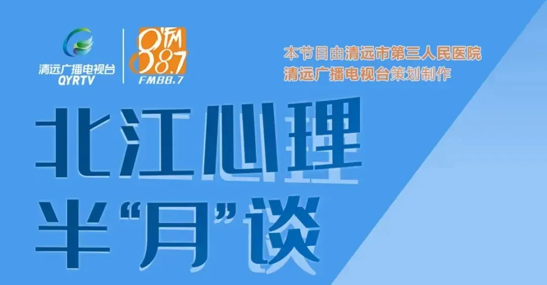 中考考前一周科学减压——告别内耗,从容赴考-第22张图片-四季读书网