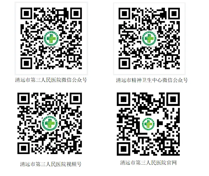 中考考前一周科学减压——告别内耗,从容赴考-第23张图片-四季读书网