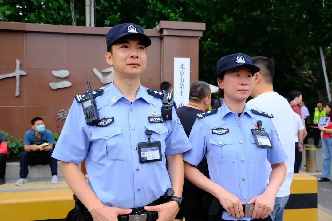逐梦中考 藏蓝护航-第4张图片-四季读书网