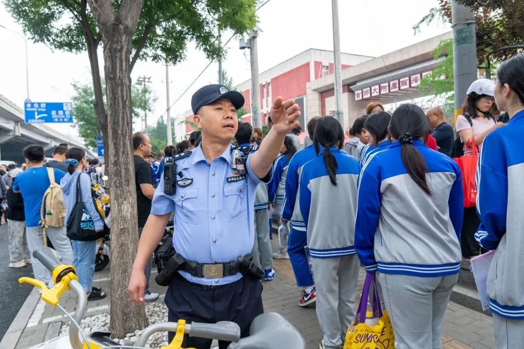逐梦中考 藏蓝护航-第7张图片-四季读书网