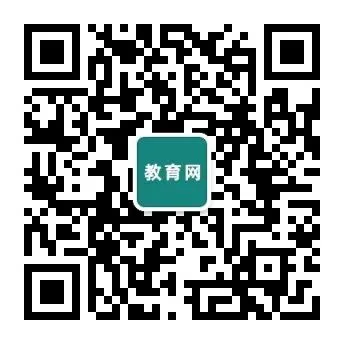 河北省2026年中考成绩查询时间及查询方式来啦!-第2张图片-四季读书网 河北省2026年中考成绩查询时间及查询方式来啦!-第2张图片-四季读书网