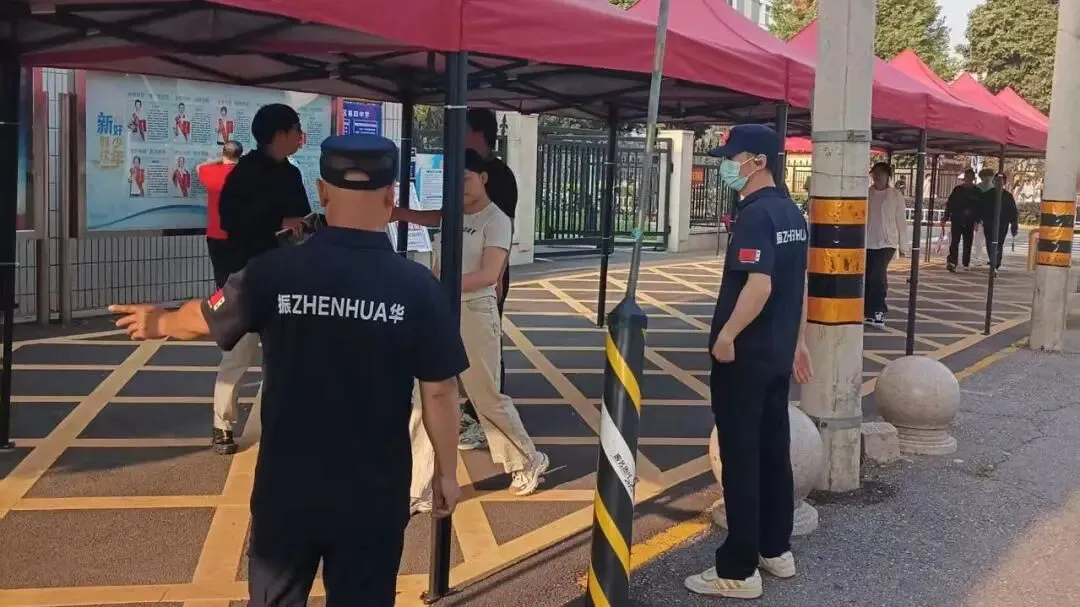 筑牢平安防线 护航中考征程-第16张图片-四季读书网 筑牢平安防线 护航中考征程-第16张图片-四季读书网