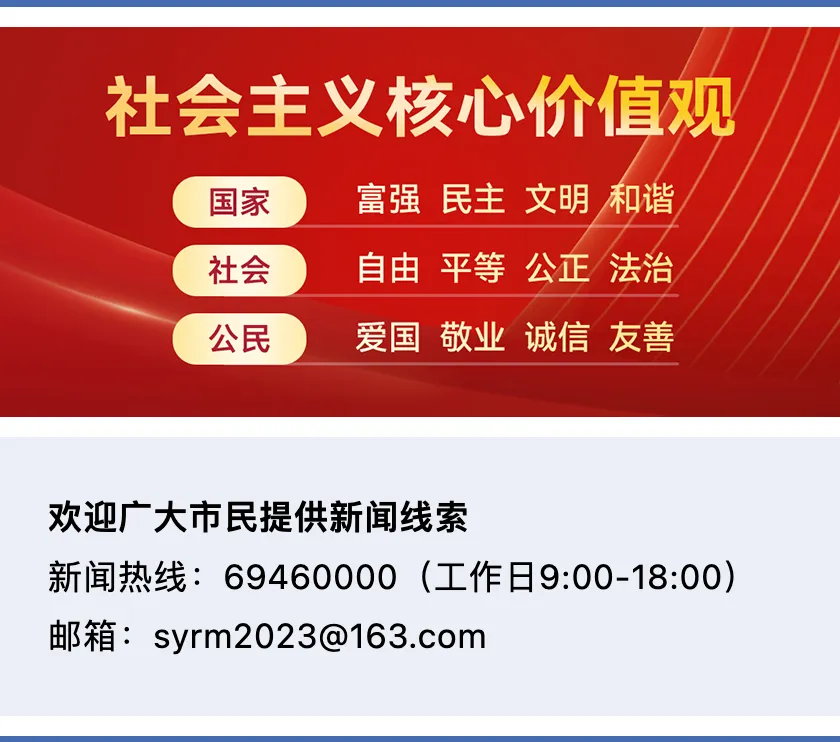 700余个车位面向中考接送考生车辆免费开放——-第18张图片-四季读书网 700余个车位面向中考接送考生车辆免费开放——-第18张图片-四季读书网