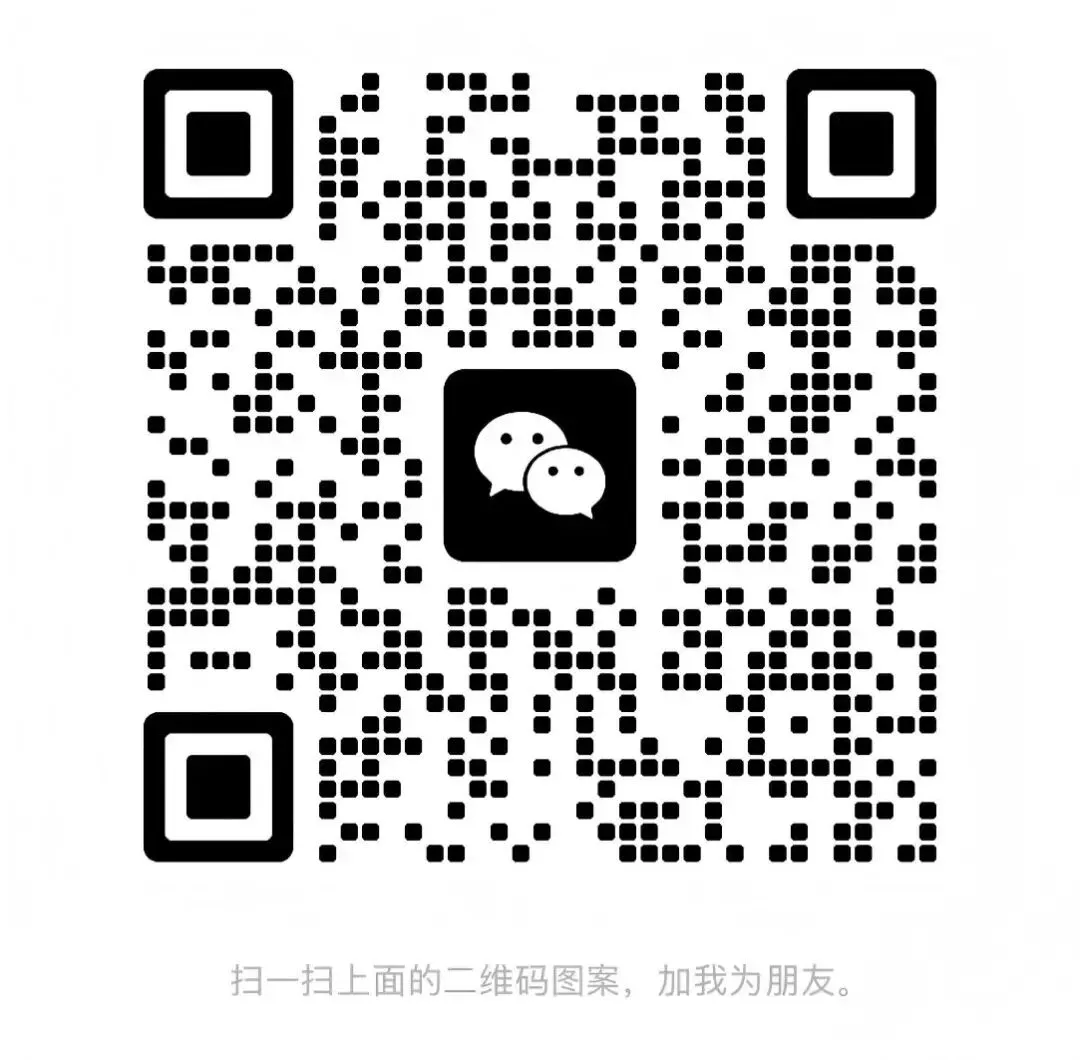 26年中考全科真题+答案-第29张图片-四季读书网