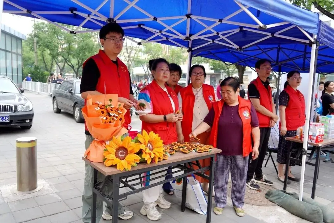 多图直击,北京中考首日——-第37张图片-四季读书网 多图直击,北京中考首日——-第37张图片-四季读书网