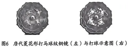 【中考真题】2026年四川省成都市中考历史试题及答案(word版)-第8张图片-四季读书网