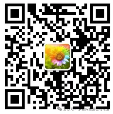 【中考真题】2026年四川省成都市中考历史试题及答案(word版)-第9张图片-四季读书网