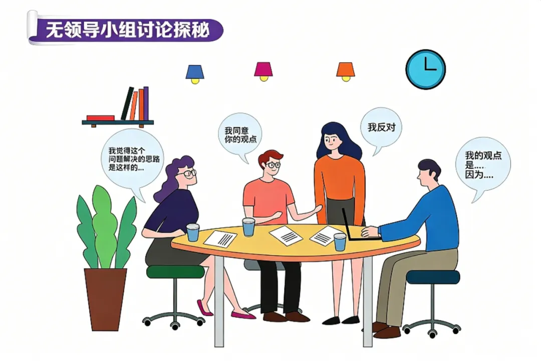 深圳中考一类自招面试怎么考?这份攻略请务必查收!-第3张图片-四季读书网