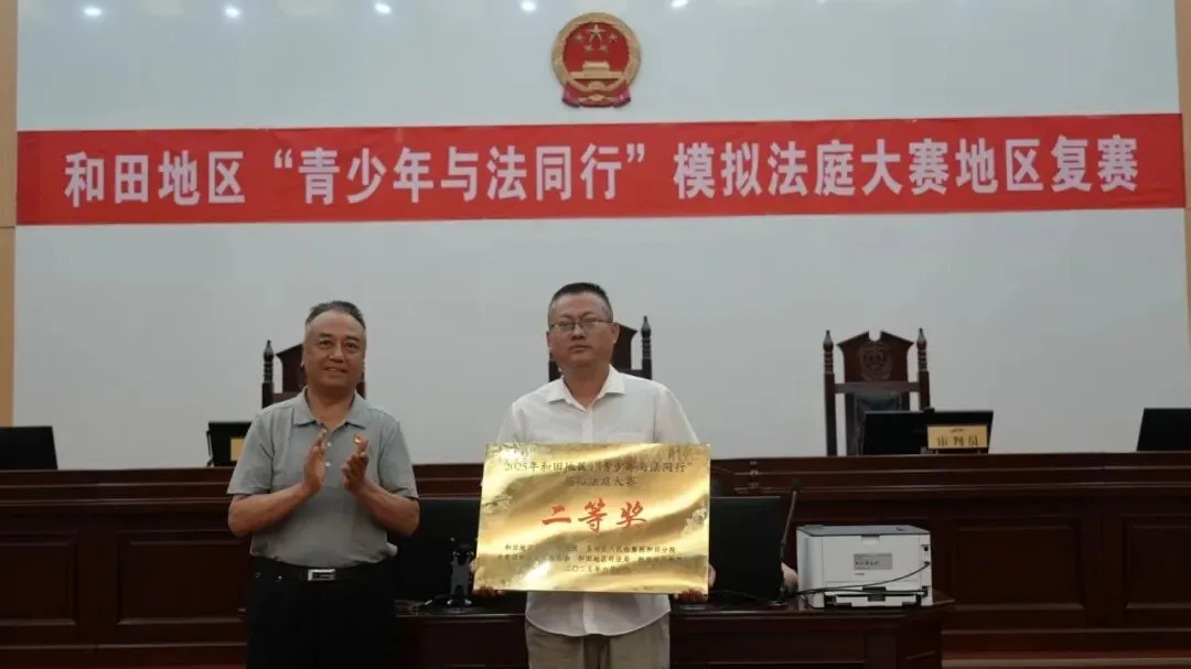 志愿暖心助中考 青春护航赴新程-第39张图片-四季读书网 志愿暖心助中考 青春护航赴新程-第39张图片-四季读书网