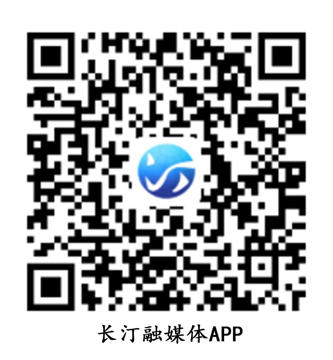 国网长汀县供电公司:圆满完成2026年中考保电任务-第11张图片-四季读书网 国网长汀县供电公司:圆满完成2026年中考保电任务-第11张图片-四季读书网