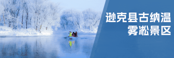 中考气象服务专报(6月24日)-第3张图片-四季读书网 中考气象服务专报(6月24日)-第3张图片-四季读书网