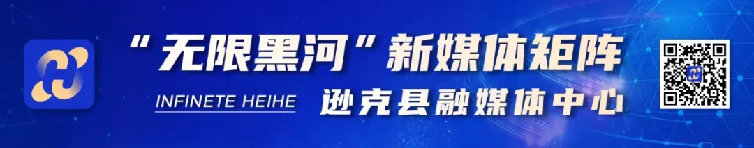 中考气象服务专报(6月24日)-第4张图片-四季读书网 中考气象服务专报(6月24日)-第4张图片-四季读书网