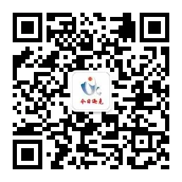中考气象服务专报(6月24日)-第6张图片-四季读书网 中考气象服务专报(6月24日)-第6张图片-四季读书网