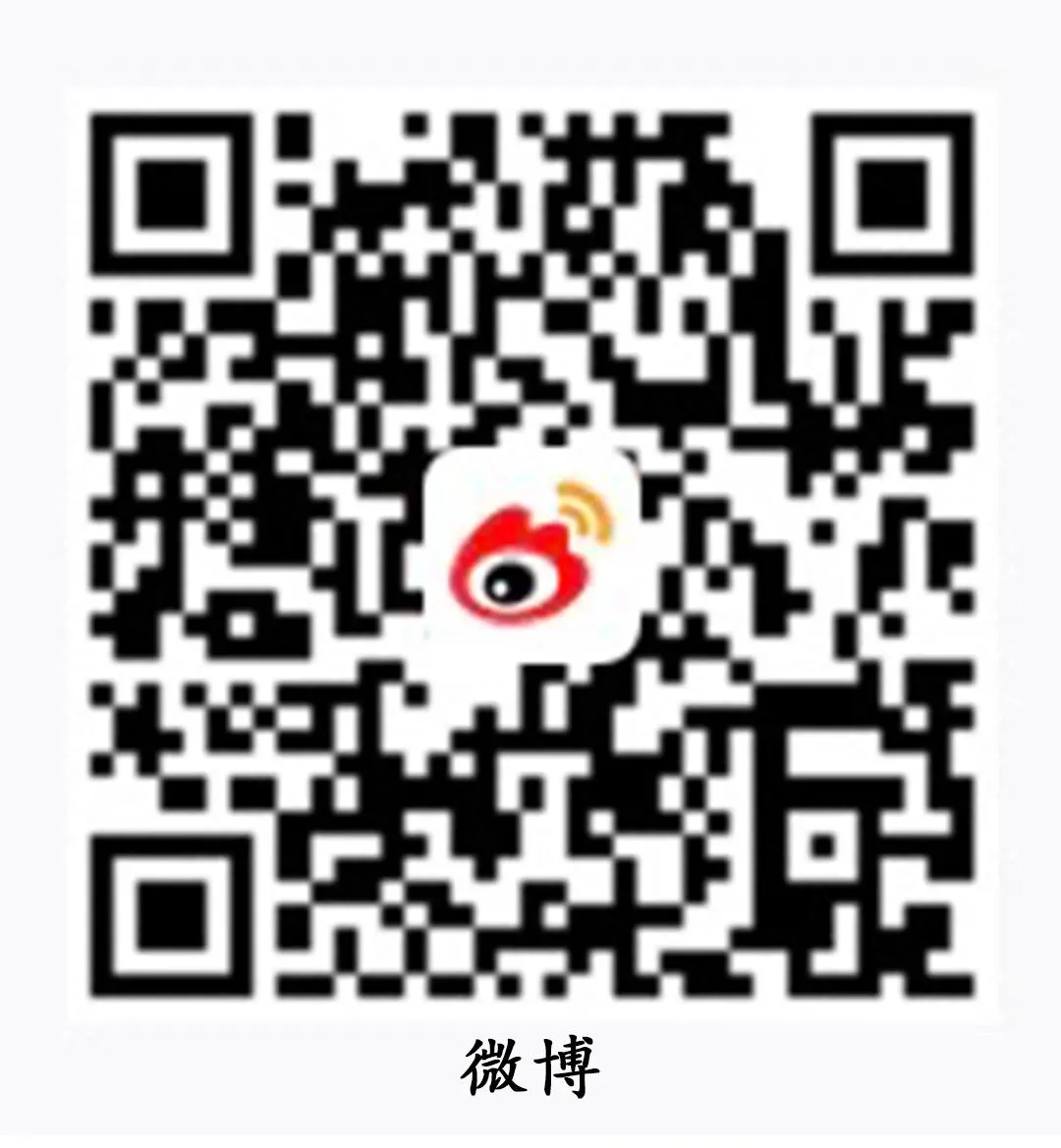 国网长汀县供电公司:圆满完成2026年中考保电任务-第17张图片-四季读书网 国网长汀县供电公司:圆满完成2026年中考保电任务-第17张图片-四季读书网
