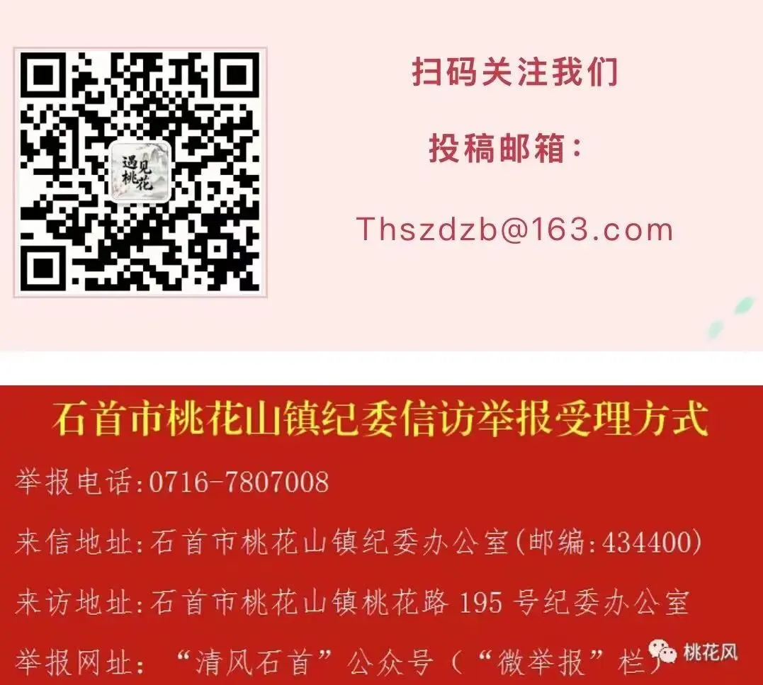 2026荆州中考7月2日查分!通道→-第2张图片-四季读书网 2026荆州中考7月2日查分!通道→-第2张图片-四季读书网