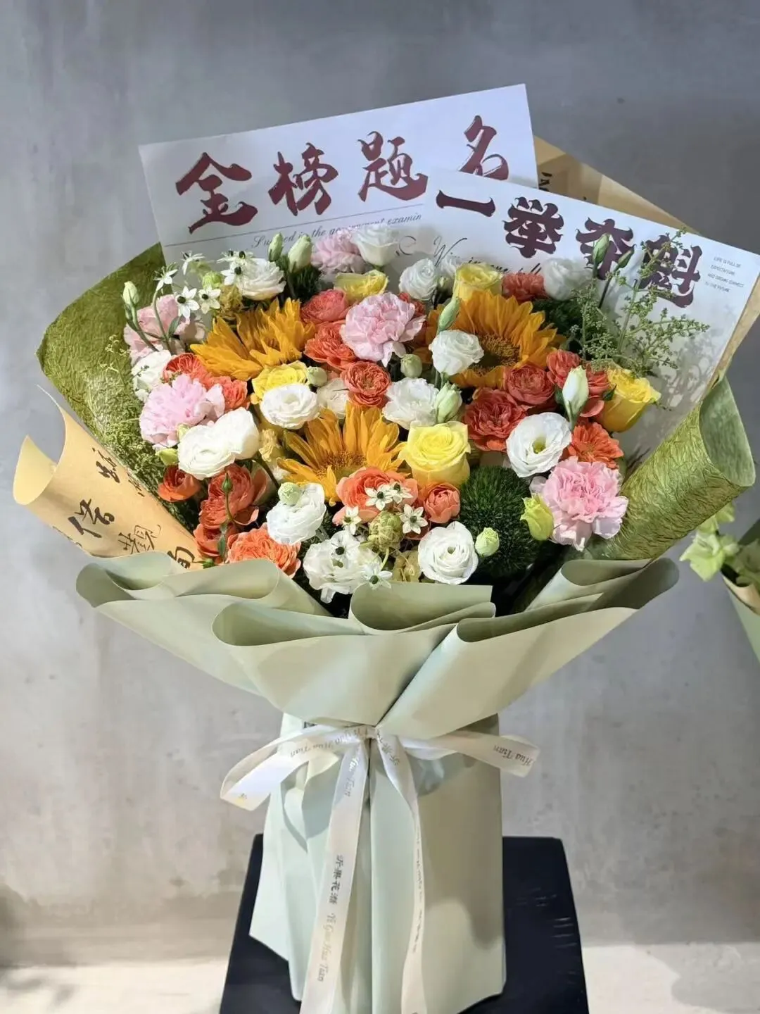 中考收官·高考放榜 | 沂果花湉以繁花致敬少年荣光-第7张图片-四季读书网 中考收官·高考放榜 | 沂果花湉以繁花致敬少年荣光-第7张图片-四季读书网