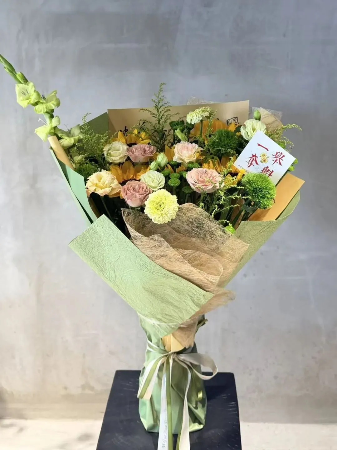 中考收官·高考放榜 | 沂果花湉以繁花致敬少年荣光-第13张图片-四季读书网 中考收官·高考放榜 | 沂果花湉以繁花致敬少年荣光-第13张图片-四季读书网