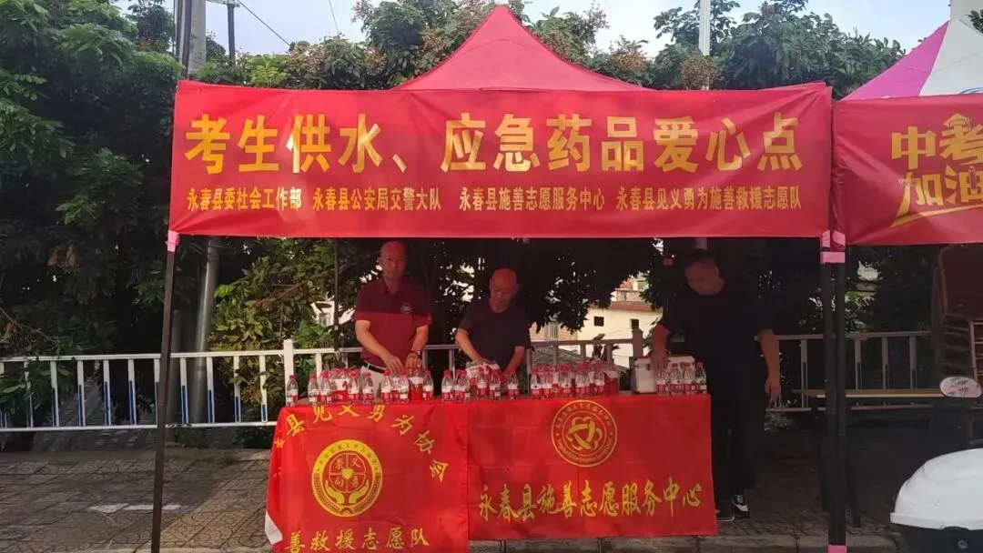 暖心守护●中考落幕-第1张图片-四季读书网 暖心守护●中考落幕-第1张图片-四季读书网