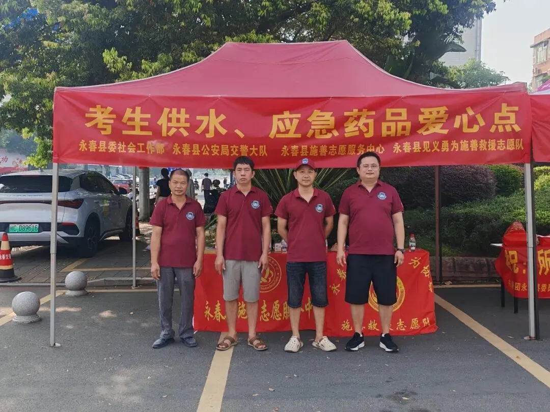 暖心守护●中考落幕-第2张图片-四季读书网 暖心守护●中考落幕-第2张图片-四季读书网