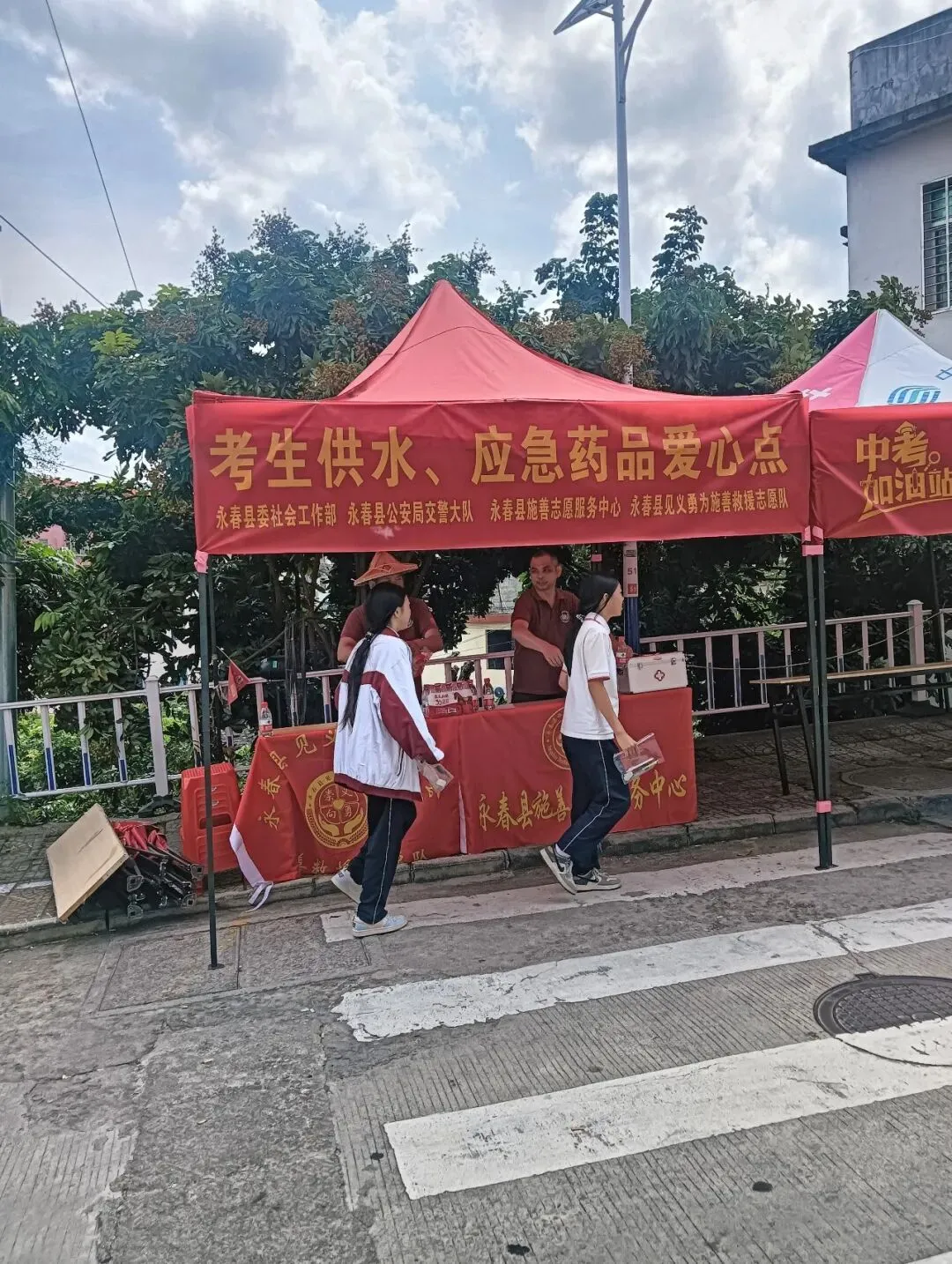 暖心守护●中考落幕-第5张图片-四季读书网 暖心守护●中考落幕-第5张图片-四季读书网