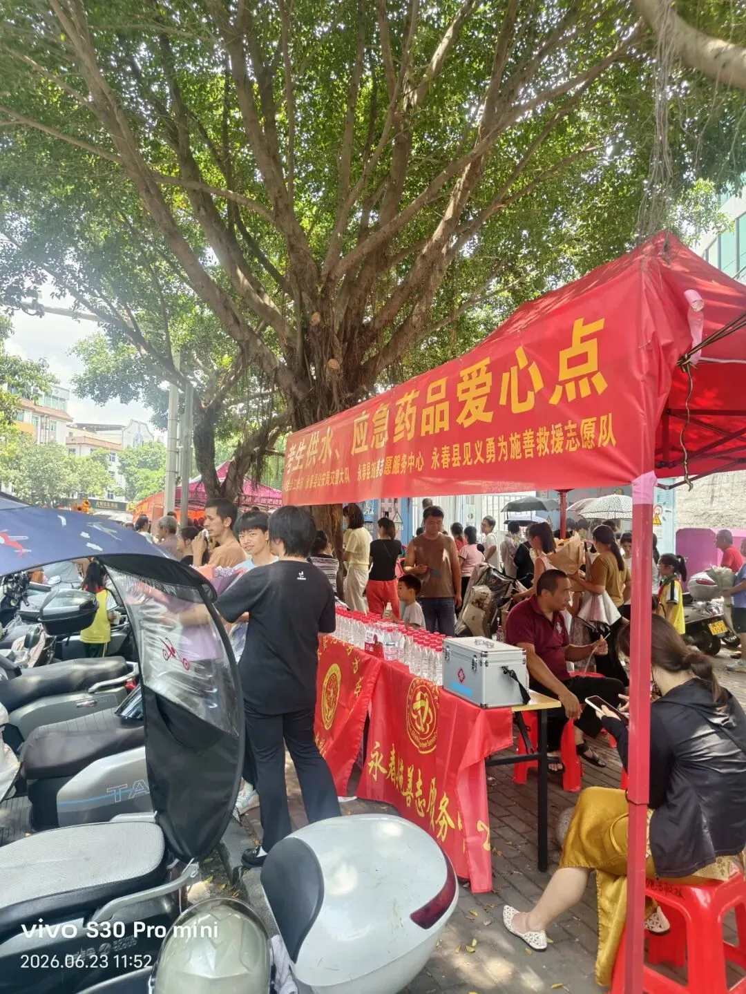暖心守护●中考落幕-第8张图片-四季读书网 暖心守护●中考落幕-第8张图片-四季读书网