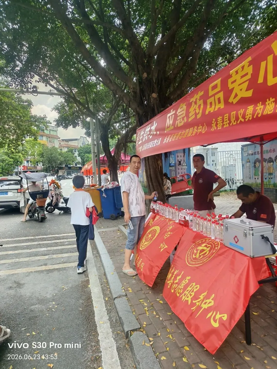 暖心守护●中考落幕-第9张图片-四季读书网 暖心守护●中考落幕-第9张图片-四季读书网