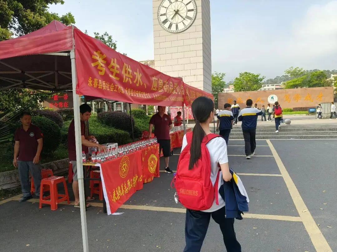 暖心守护●中考落幕-第11张图片-四季读书网 暖心守护●中考落幕-第11张图片-四季读书网