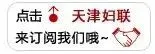 基层之声丨圆满护航中考收官!滨城巾帼用温情守护少年逐梦旅程-第1张图片-四季读书网 基层之声丨圆满护航中考收官!滨城巾帼用温情守护少年逐梦旅程-第1张图片-四季读书网