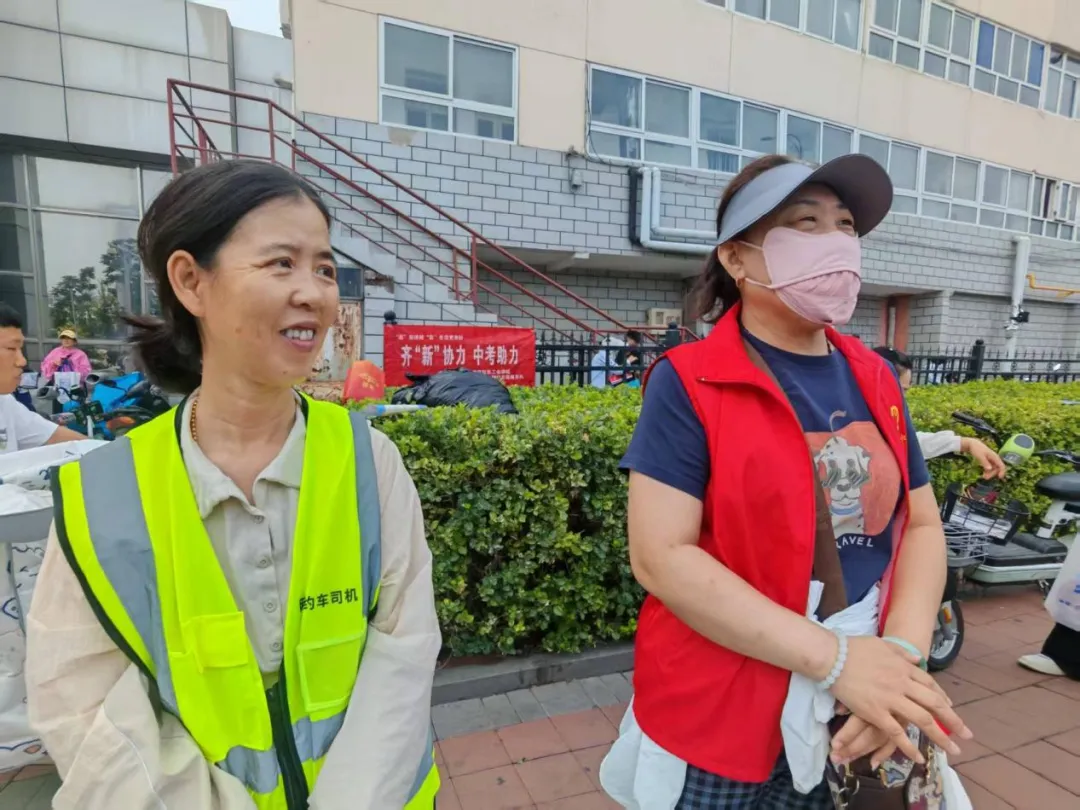 基层之声丨圆满护航中考收官!滨城巾帼用温情守护少年逐梦旅程-第3张图片-四季读书网 基层之声丨圆满护航中考收官!滨城巾帼用温情守护少年逐梦旅程-第3张图片-四季读书网