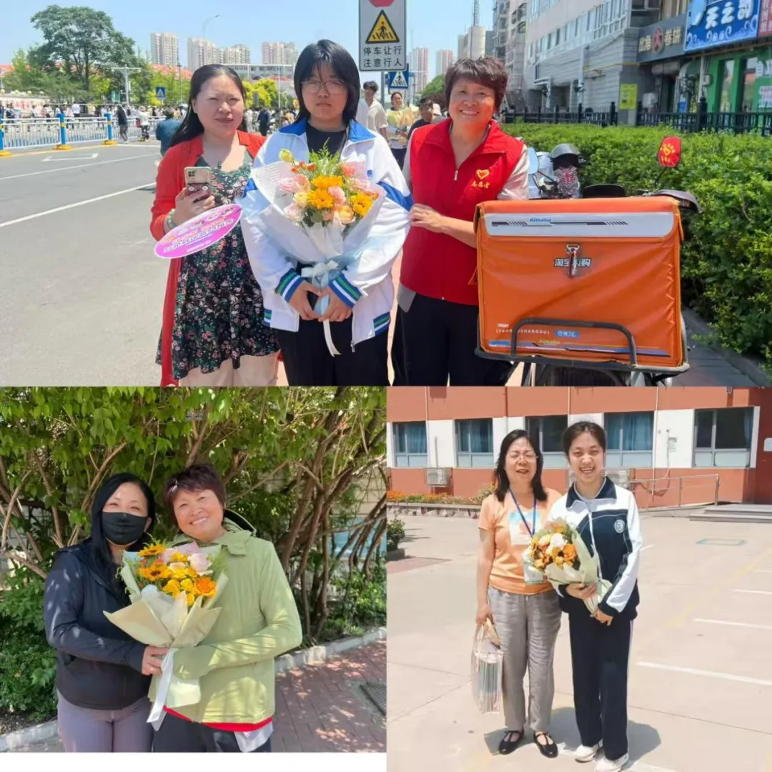 基层之声丨圆满护航中考收官!滨城巾帼用温情守护少年逐梦旅程-第5张图片-四季读书网 基层之声丨圆满护航中考收官!滨城巾帼用温情守护少年逐梦旅程-第5张图片-四季读书网
