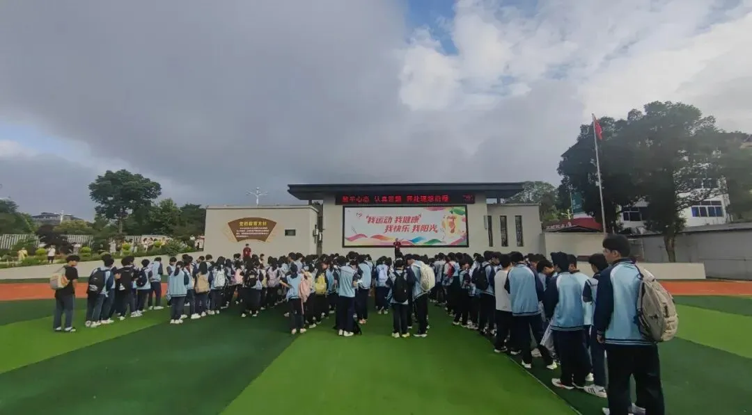 致2026届中考学子的一封信-第1张图片-四季读书网 致2026届中考学子的一封信-第1张图片-四季读书网