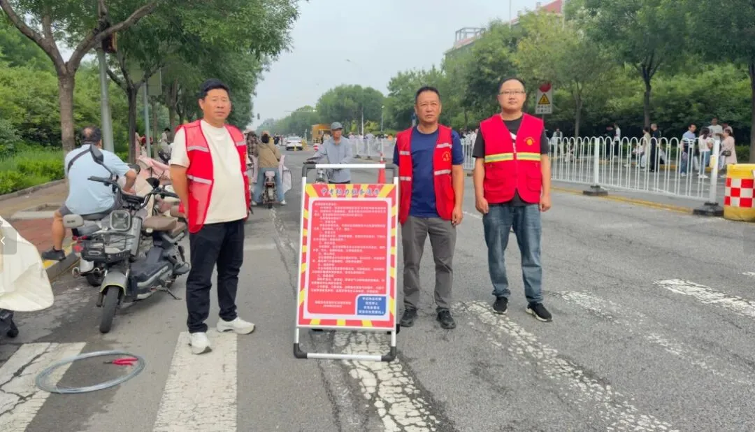 基层之声丨圆满护航中考收官!滨城巾帼用温情守护少年逐梦旅程-第9张图片-四季读书网 基层之声丨圆满护航中考收官!滨城巾帼用温情守护少年逐梦旅程-第9张图片-四季读书网