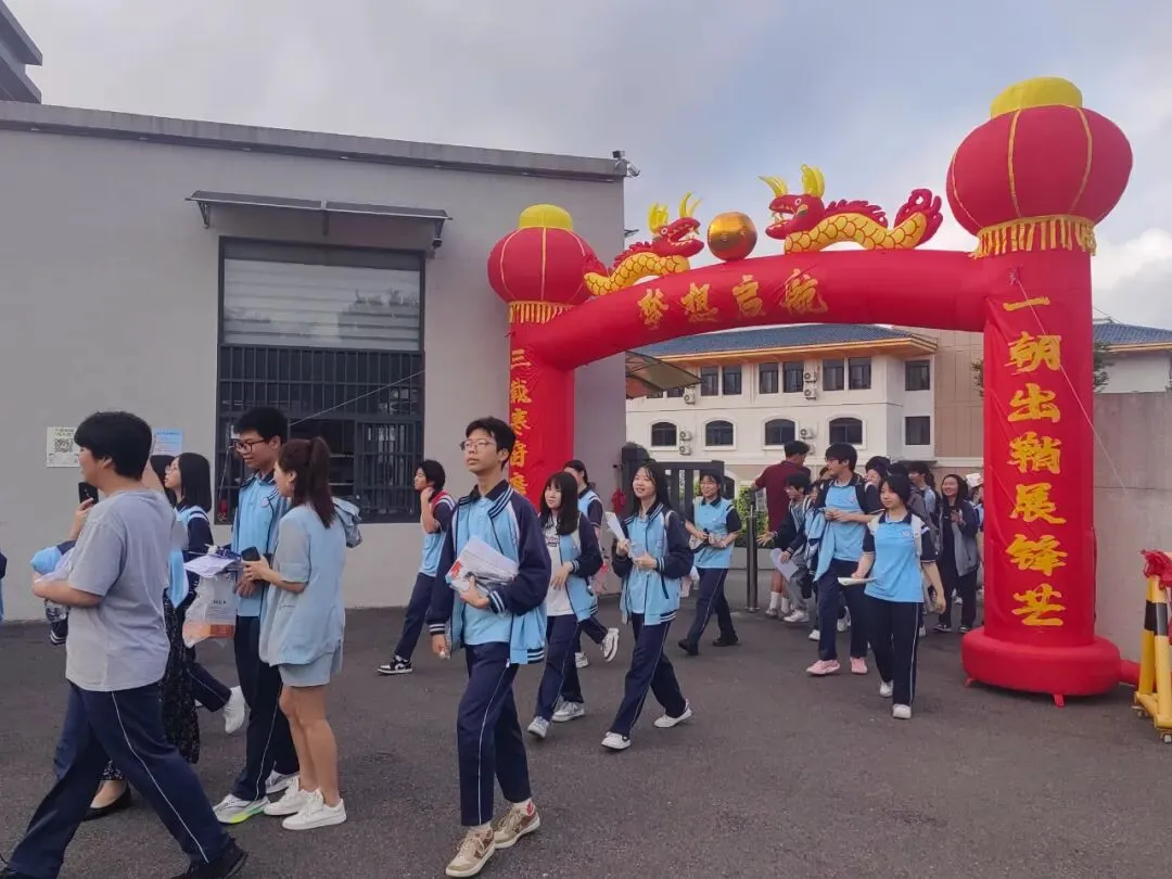 致2026届中考学子的一封信-第2张图片-四季读书网 致2026届中考学子的一封信-第2张图片-四季读书网
