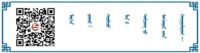 护航中考!鄂托克旗多部门联合排查,织密中考安全保障网-第14张图片-四季读书网
