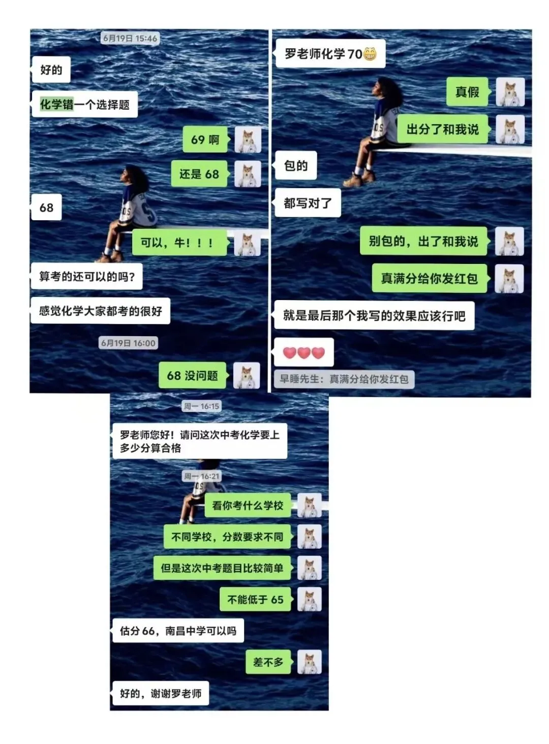 中考化学,正在毁掉孩子们化学学习能力-第1张图片-四季读书网 中考化学,正在毁掉孩子们化学学习能力-第1张图片-四季读书网