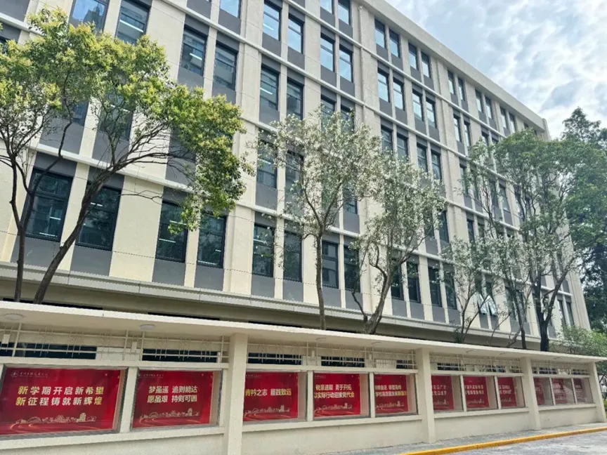 中考出路不只一条!公办基因、市中心区位,这所融合高中如何带孩子走出升学新路?-第6张图片-四季读书网 中考出路不只一条!公办基因、市中心区位,这所融合高中如何带孩子走出升学新路?-第6张图片-四季读书网