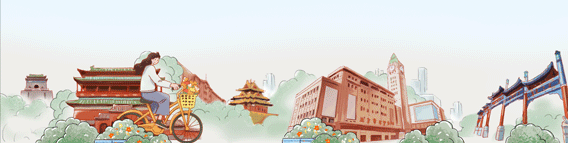 少年只管追梦!东城多部门联动护航,直击中考首日——-第1张图片-四季读书网