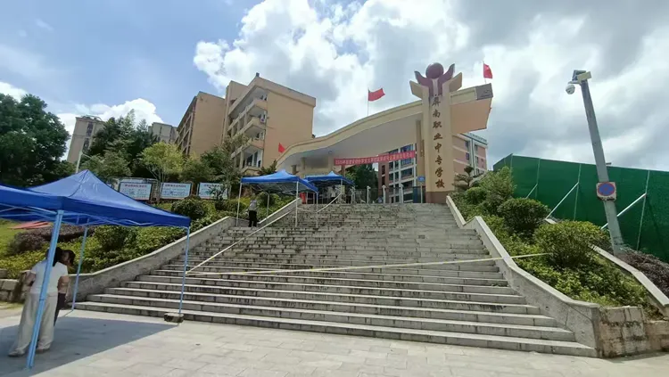 屏南:盛夏送清凉 全城护中考-第2张图片-四季读书网