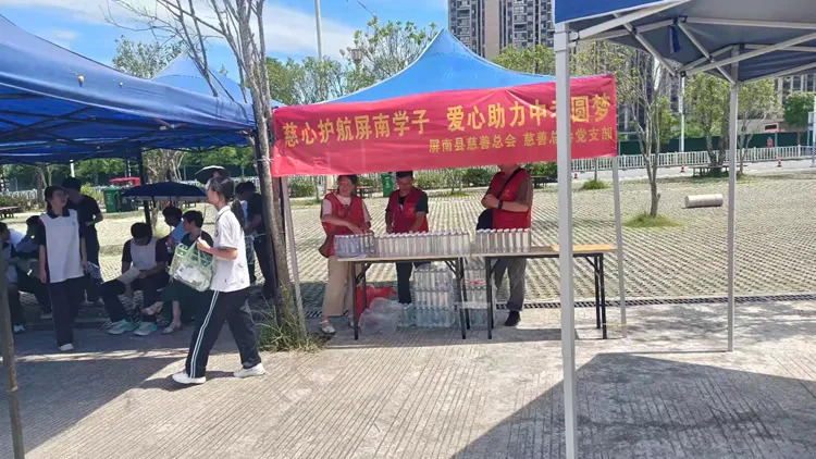 屏南:盛夏送清凉 全城护中考-第4张图片-四季读书网