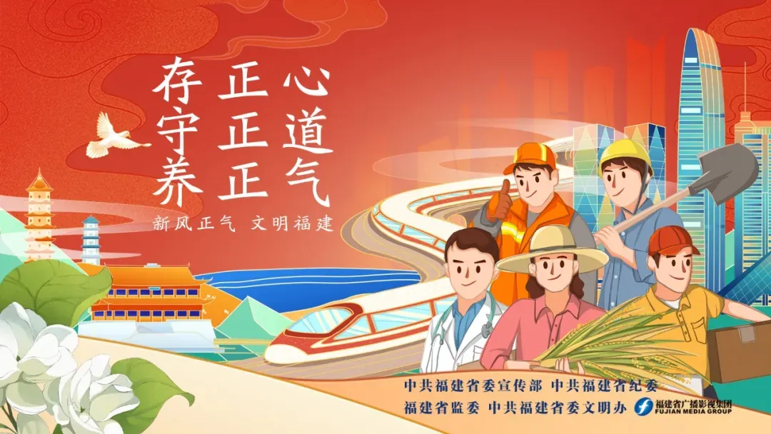 屏南:盛夏送清凉 全城护中考-第7张图片-四季读书网