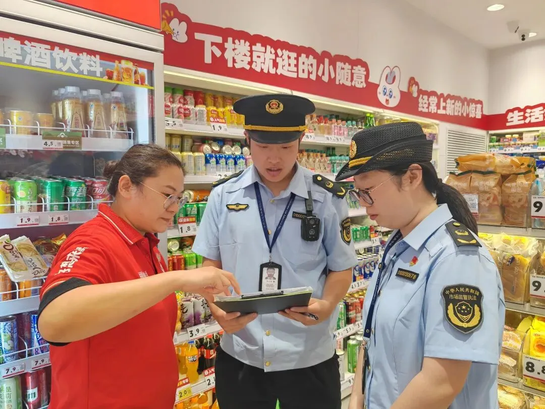 少年只管追梦!东城多部门联动护航,直击中考首日——-第13张图片-四季读书网