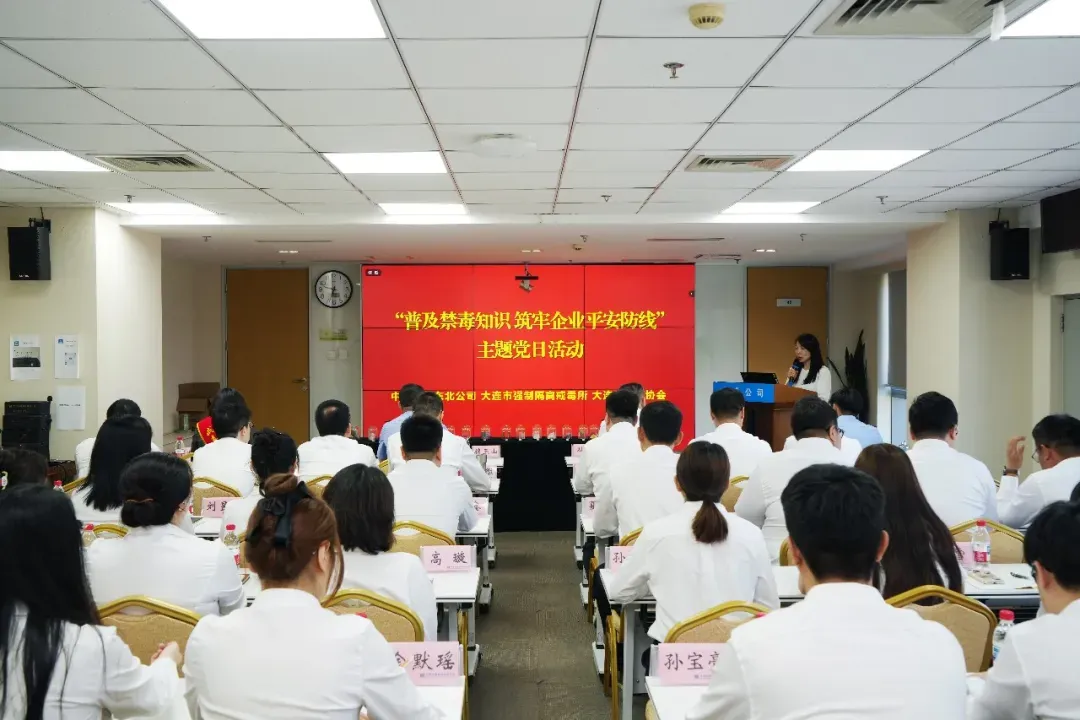 东北公司开展“暖心助考 匠心护航”助力中考系列活动-第7张图片-四季读书网 东北公司开展“暖心助考 匠心护航”助力中考系列活动-第7张图片-四季读书网
