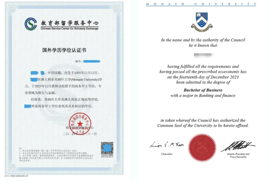 探校 | 中考后家长挤爆“国际中本贯通”:一年10万不到学费!毕业后被耶鲁、剑桥录取了…-第21张图片-四季读书网 探校 | 中考后家长挤爆“国际中本贯通”:一年10万不到学费!毕业后被耶鲁、剑桥录取了…-第21张图片-四季读书网