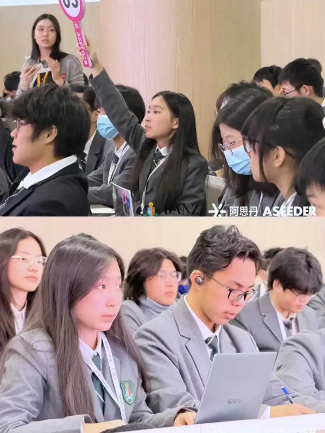 探校 | 中考后家长挤爆“国际中本贯通”:一年10万不到学费!毕业后被耶鲁、剑桥录取了…-第24张图片-四季读书网 探校 | 中考后家长挤爆“国际中本贯通”:一年10万不到学费!毕业后被耶鲁、剑桥录取了…-第24张图片-四季读书网
