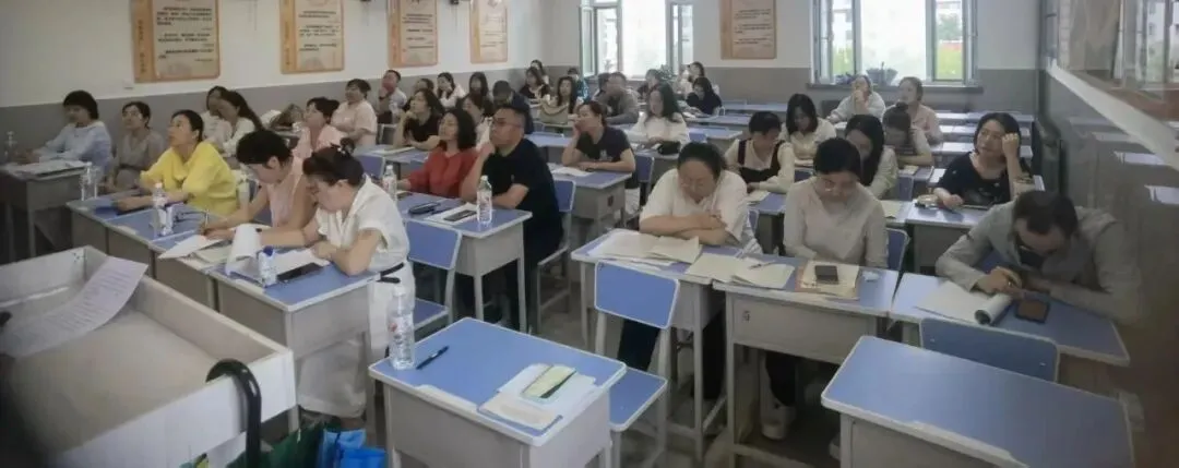 校园记录丨精研高考真题趋势 锚定素养育人方向——通榆县第一中学校举办2026 年高考试题研讨会-第10张图片-四季读书网 校园记录丨精研高考真题趋势 锚定素养育人方向——通榆县第一中学校举办2026 年高考试题研讨会-第10张图片-四季读书网