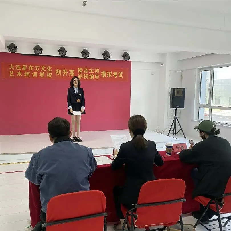 中考播音特长暑假强化班|开学前,锁定50分降分优势!-第23张图片-四季读书网 中考播音特长暑假强化班|开学前,锁定50分降分优势!-第23张图片-四季读书网