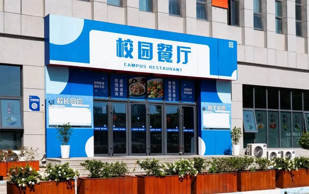 笔锋落定,中考收官-第23张图片-四季读书网 笔锋落定,中考收官-第23张图片-四季读书网