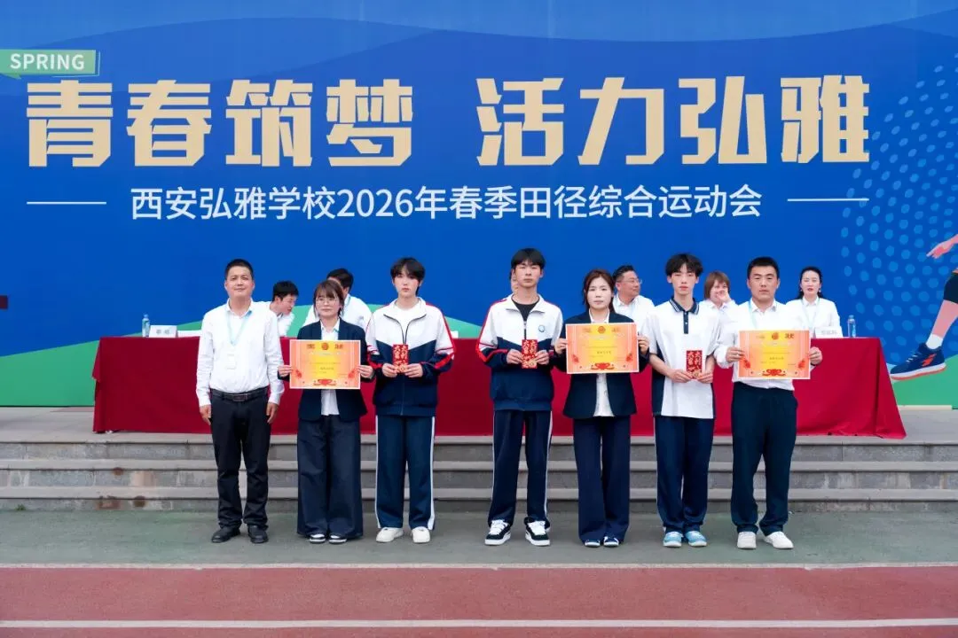 笔锋落定,中考收官-第39张图片-四季读书网 笔锋落定,中考收官-第39张图片-四季读书网
